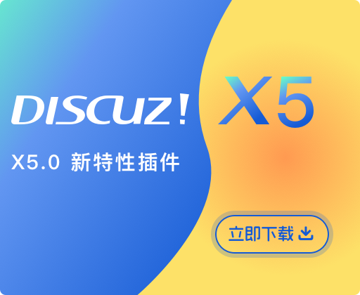 演示商品-点智资源网